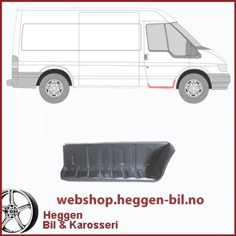 Kanal / innvendig stigtrinn  Ford Transit    01.00-12.14  høyre
